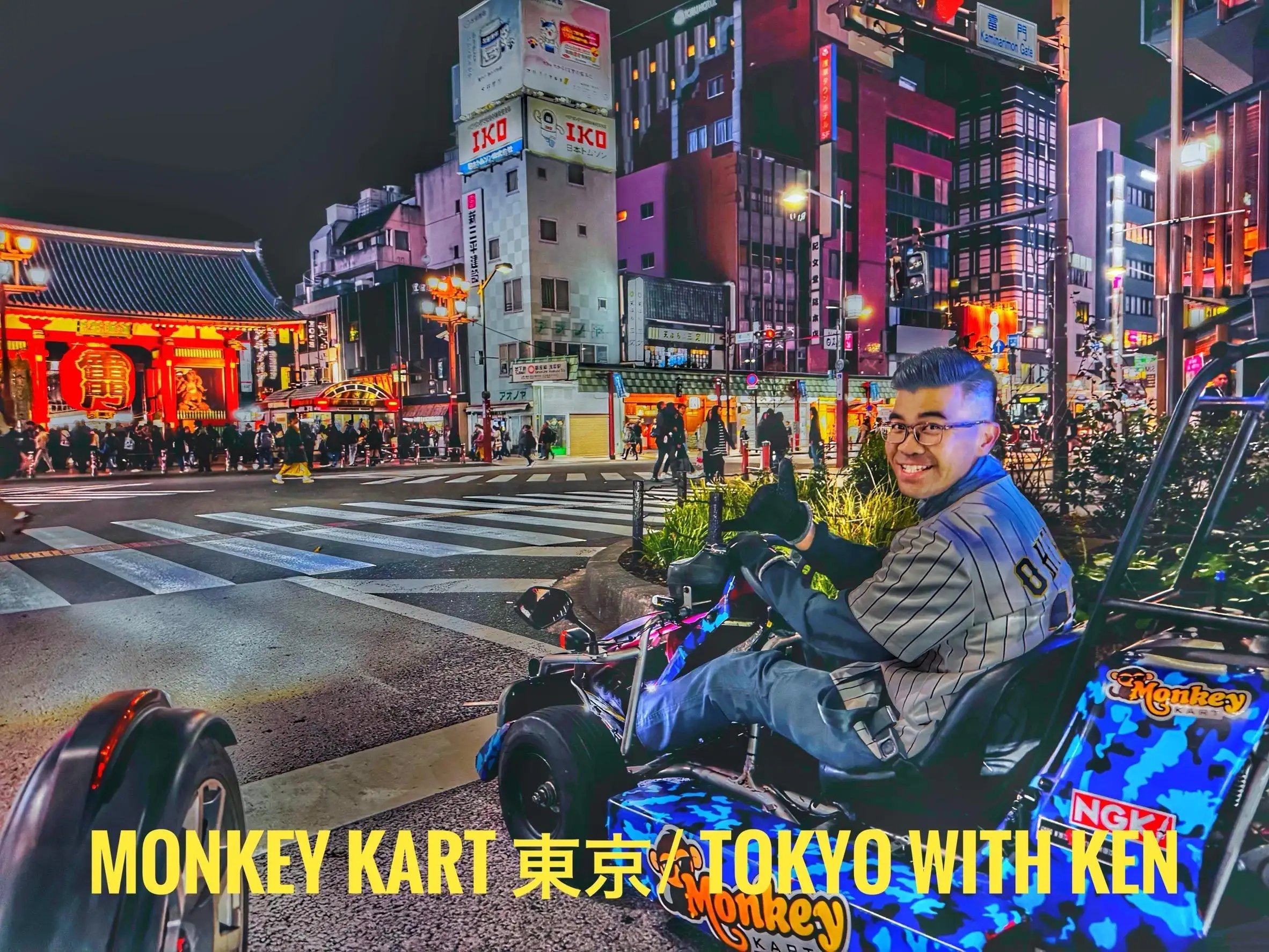 🏎️ 아사쿠사 스트리트 카트(아사쿠사 사무라이 카트) 이미지 6